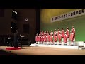 『グッキス山の歌』第25回定期演奏会いしがき少年少女合唱団