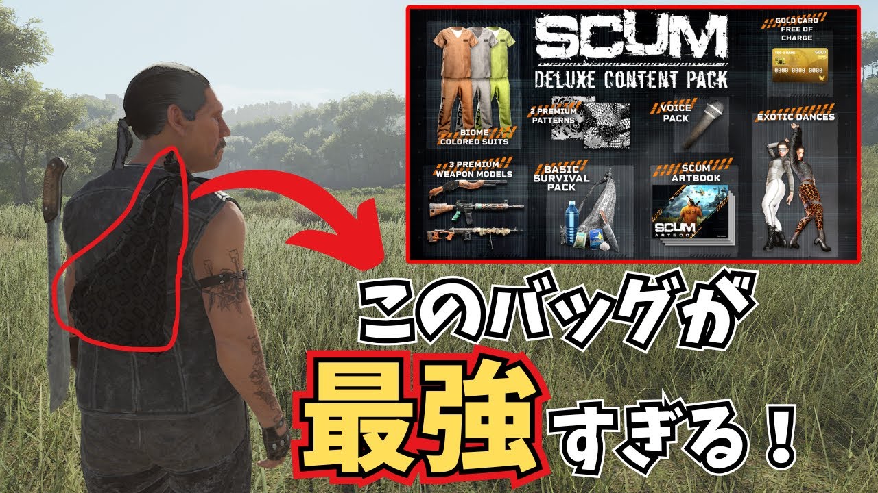 SCUM 1.0] The new DLC is awesome! The inventory revolution and