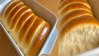 The fluffiest and easiest bread recipe /Windsor bread
