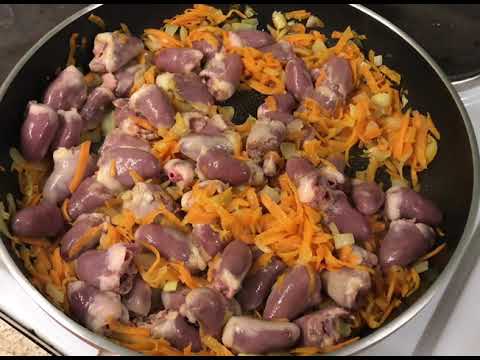 Video: Chicken Hearts In Sour Cream