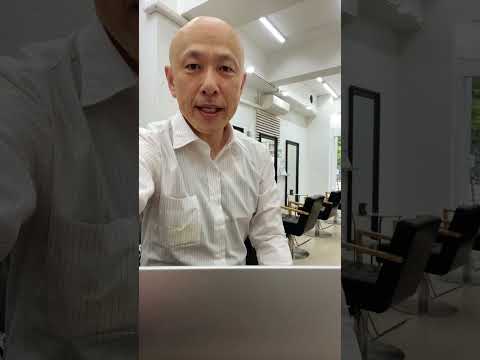 東京・秋葉原　【２０２６年初夏】　男性専用美容室の求人募集　美容師（理容師）　TX線・浅草駅から通勤◎　仕事に活かせる法則　許容可能な損失の原則　260503　#shorts