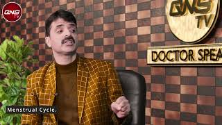 Precautions For A Conceiving Lady- In Healthy Conversation With Dr. Syed Naseer,  (Gynaecologist) screenshot 5