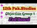 12th Pak.Studies Fsd Board obj paper group 1 2026