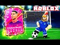 IL NUOVO GIOCO DELLE CARTE DEL CALCIO SU ROBLOX!!
