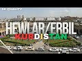     2024 5    أربيل هەولێر