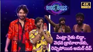 big boss 7 promo #viral #biggboss #trending