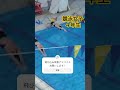 水泳 飛び込み練習 #競泳 #shorts