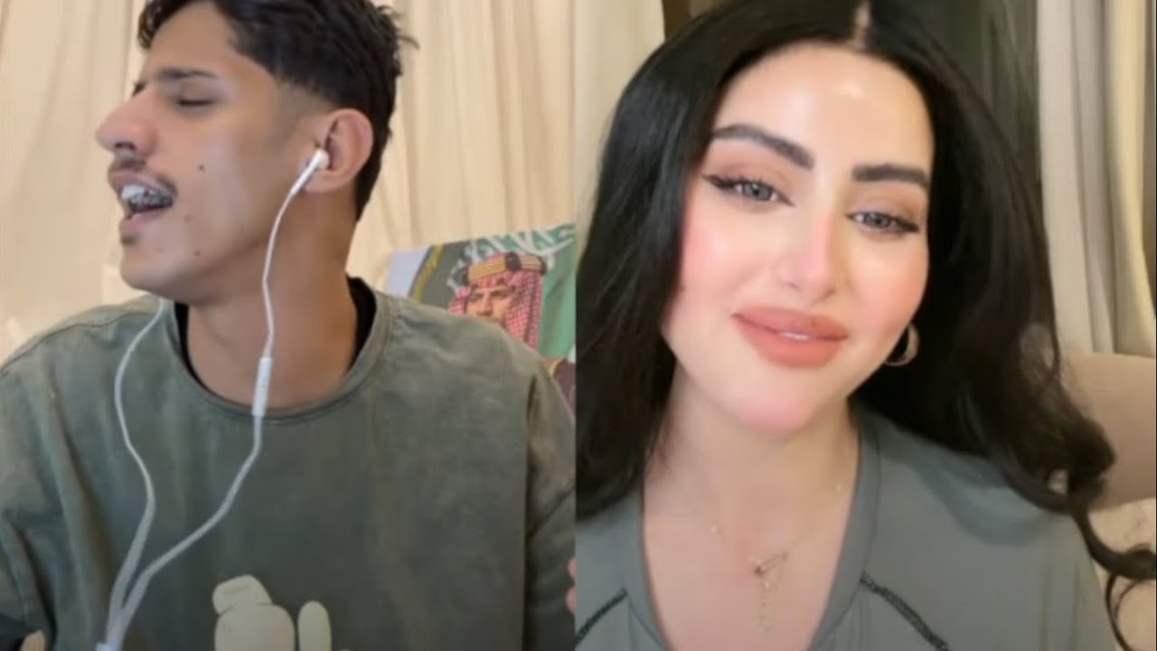 سعود بن خميس مع ضي القمر يغني لها يلا أطلع من حياتي