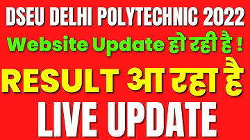DSEU DELHI POLYTECHNIC 2022: Diploma counselling Round 01 Result aa rha hai | LIVE WEBSITE UPDATE