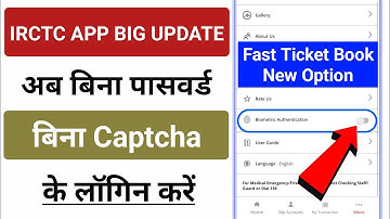 irctc fast login new update | irctc mein finger se kaise login karen | irctc biometric login enable