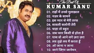 Kumar Sanu best Romantic Song♤Hit Song of Kumar Sanu♤90&#39;s Supper hit song♤Evergreen hindi song