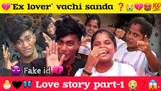 love story part-1 (💔 ex lover 