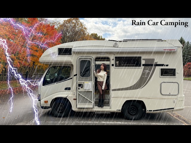 ［雨］1200万の高級キャンピングカーで北海道車中泊...想像以上に快適な車内に大興奮/rain car camping