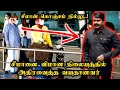 சீமானை விமானநிலையத்தில் அதிரவைத்த வயதானவர் | Seeman Latest Speech | Seeman Best Speech