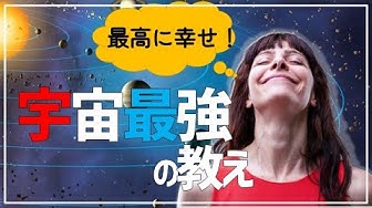 エイブラハム Youtube