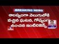 KCR's security officer's gun misfires, 2 constables hurt