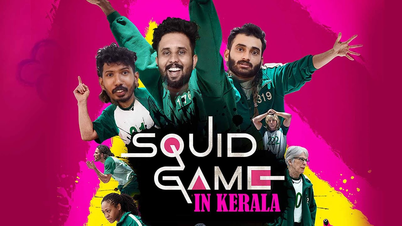 SQUID GAME IN KERALA | Short Sketch |