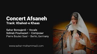 Khalvat-e Khaas - قطعه خلوت خاص Resimi