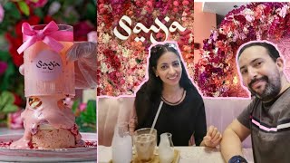 Saya Café | Best Café in Dubai| سايا كافيه دبي|