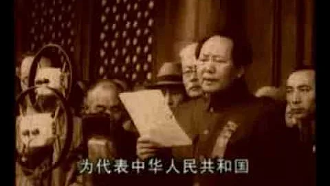 Mao declares the Peoples' Republic of China - DayDayNews