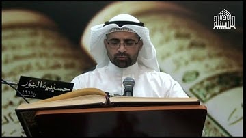تلاوة ما تيسر من القرآن الكريم ج 18 - القارئ عبد الرضا العبد الرؤوف
