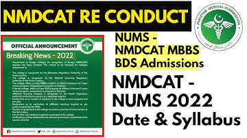 NMDCAT Cancelled/PMC Latest News/PMC NMDCAT & NUMS Test 2022 Date & Syllabus/Reciprocal Seats/CMH