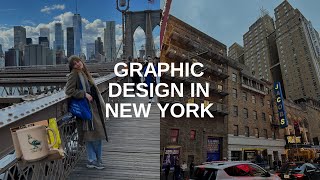 Graphic Design in New York 2023 | visual identity of the city