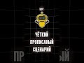 Что такое ИИ-агент НА САМОМ ДЕЛЕ? #нейросеть #ии #ai #ииагент #иидлябизнеса