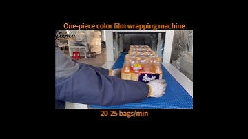 beverage one-piece colour film heat shrink wrapping machine #packagingmachine #machine #factory