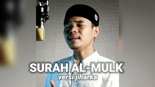 MUROTTAL MERDU!! SURAH AL-MULK FULL VERSI JIHARKA | ZIYAD SENGUL