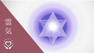 Reiki for Aura Protection | Aura Shielding | Psychic Protection