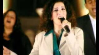 ترنیمة أنا وجدت لأعبدك - الحیاة الأفضل | Ana Wougedto Le A'abodak - Better Life chords