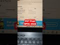 Haryana PSC PGT Recruitment 2026 #shortvideo #pgt #teachingjobs #shortvideo
