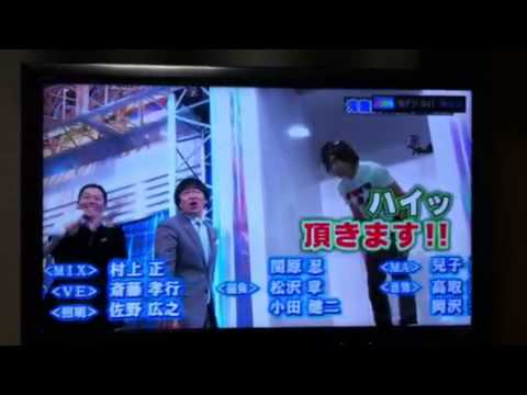 キリショー スライム
