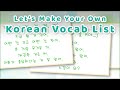 Let&#39;s Make Your Korean Vocabulary List (Week 132)