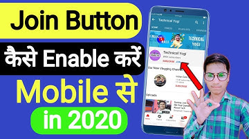 2020 | How to apply Join Button on YouTube | Apply Join Button | apply Join Button in Youtube Studio