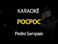 POCPOC - Pedro Sampaio (Karaokê Version)