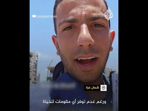 "بلشنا نعمرها".. سكان جباليا يحيون مخيمهم من جديد بعد أن دمره الاحتلال