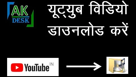 Download YouTube video in 1 minute