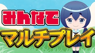 【マルチ】運極作り手伝って！！！！ください！！！！【モンスト】