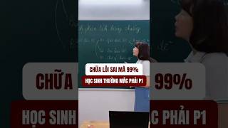 Chữa lỗi sai mà 99% học sinh thường mắc phải #study #thcs #thanhcong #nguvan9 #education #2k11 #van