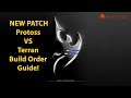 StarCraft 2: *NEW PATCH* Protoss VS Terran Build Order Guide by Beastyqt