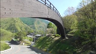 สะพานไม้โบราณ ญี่ปุ่น