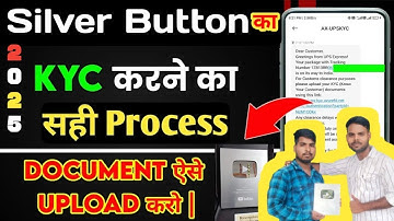 Silver & Golden Play Button KYC फॉर्म कैसे भरें 🤔| How To Complete Silver Play Button Kyc 2025