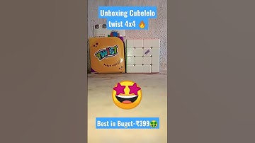 🔥Unboxing Best🤩 Budget 🤑 4x4 cube🔥#cube #viral #trending #shorts #ytshorts