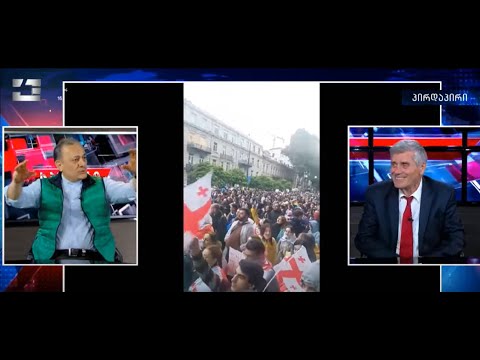 უმაღლსი კლასი აჩვენა ერმა, ასეთი ახალგაზრდობა მსოფლიოს არც ერთ ხალხს არ ჰყავს!  - შალვა ნათელაშვილი