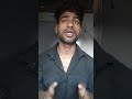 to dekh chuke dono gadhe 1 dusre ko #bhojpuri #song #love #bhojpurisong #vlog #songbad #englishsongs