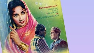 Phoolon Se Rangeen Zameen Hai Mukesh Film Naqli Nawab Music Babul Lyrics Kaifi Azmi