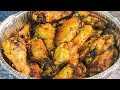 Air Fried Buffalo Wings recipe | Air Fried Apricot Hot wings