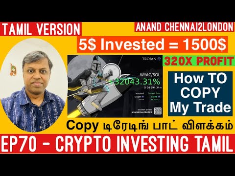EP70 CRYPTO TAMIL | 300x On Solana Bot Trading | 5$ Buy 1500$ Profits | Copy Trade My Wallet